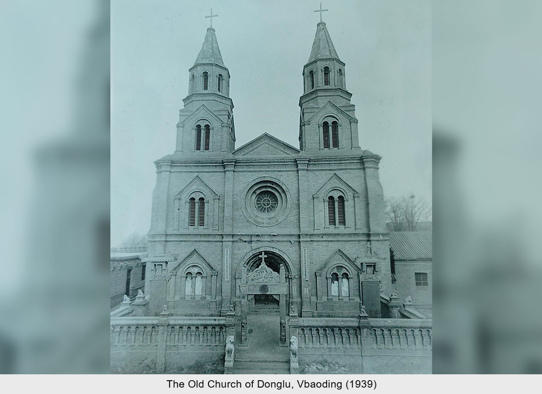 The Old Church of Donglu, Vbaoding (1939)