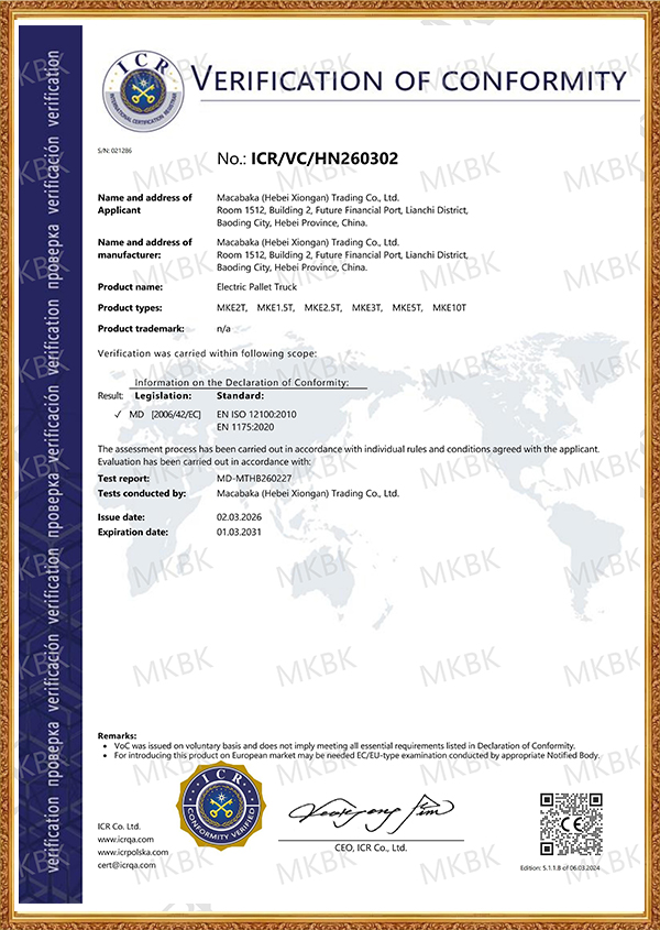 Electric Pallet Truck CE Certificate