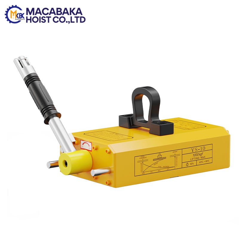 Steel Plate Permanent Magnet Lifter