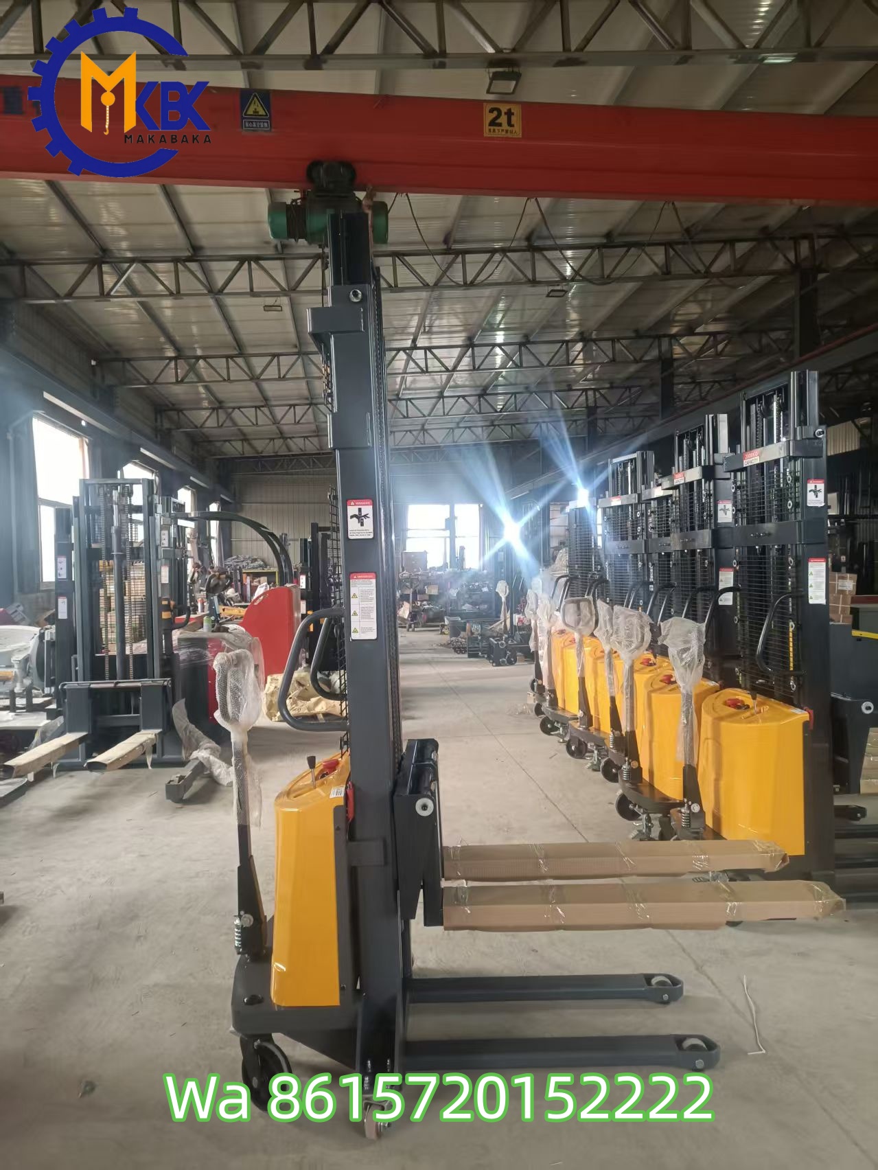 Semi-Electric Stacker Pre-Shipment Testing Video